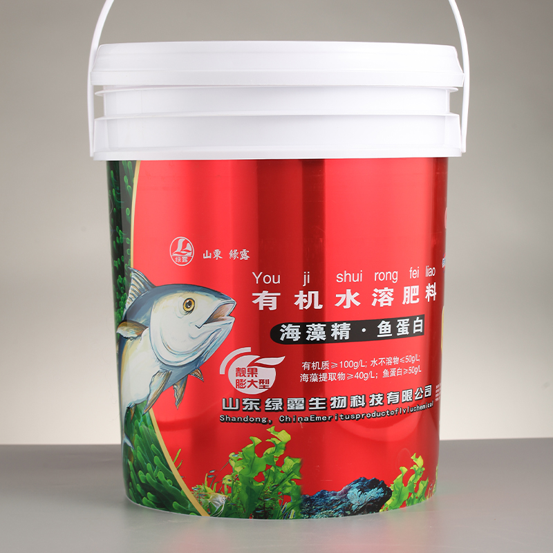 有機(jī)水溶肥料海藻精魚蛋白.jpg